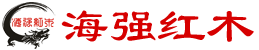 Z6尊龙凯时红木
