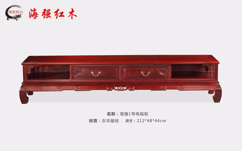 Z6尊龙凯时1号电视柜